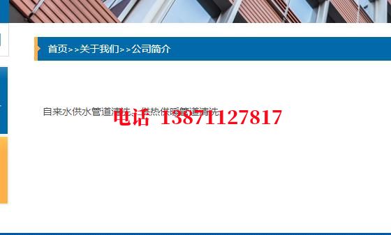 巫溪管道长距离内部除垢石油管道清洗油垢